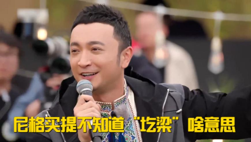 一马当先的最佳生肖马,失落之魂新预告,动态词语解释落实_AR版V1.20