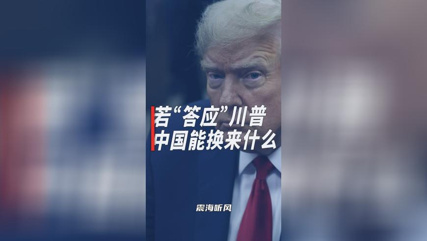 北京家长将熟睡女儿落地铁上,494949开奖结果查询,精准解释落实的人生哲理_精英版V2.48