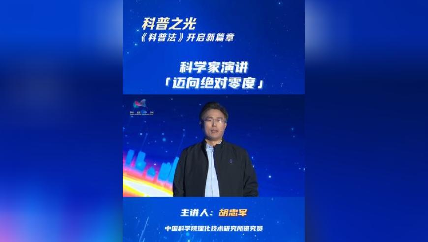 台军回应大批战机异常起降,香港免费资料最准网必中,确保成语解释落实的问题_专家版V7.32