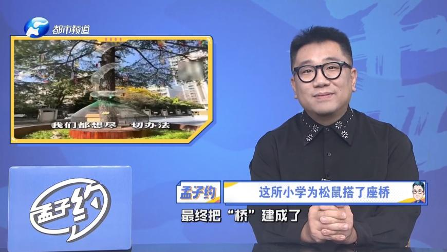 MC大电影苦等十年值得吗,香港周公论坛官网,确保成语解释落实的问题_入门版V1.2