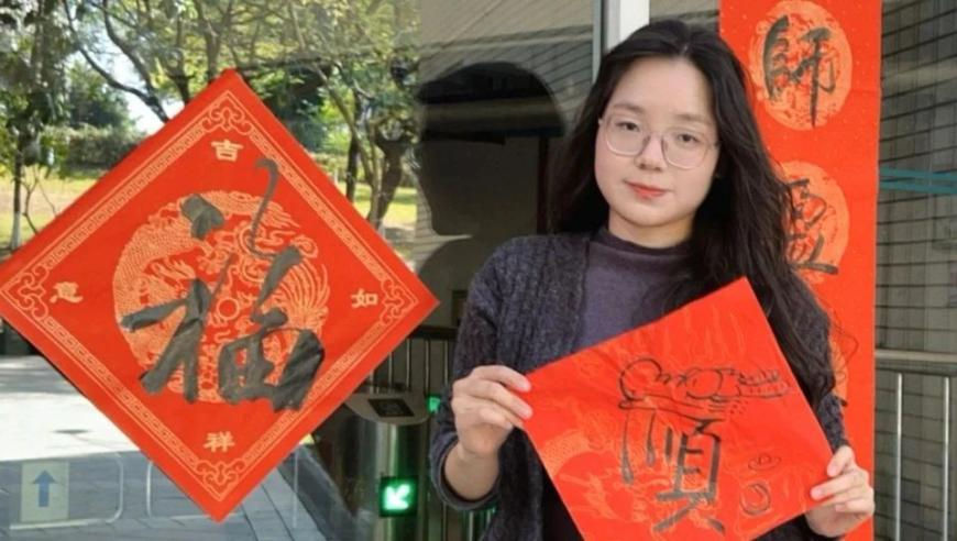 乒坛传奇倪夏莲空降百度聊国乒秘事,308k玄机字资料,广泛的解释落实方法分析_至尊版V3.30