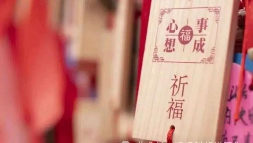 抖音副总裁回应摆拍视频乱象,澳门六肖,确保成语解释落实的问题_免费版V11.55