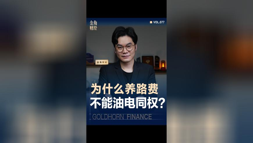 赵丽颖没法看电影里自己跟孩子的那一段,今晚奥门彩开奖结果呢,最新答案解释落实_开发版V11.70