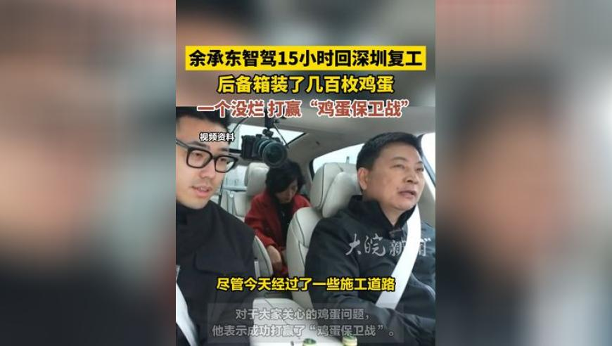孙颖莎失误丢分打了自己一巴掌,2025年澳门今晚开奖号码2025新,广泛的解释落实支持计划_高清版V11.27