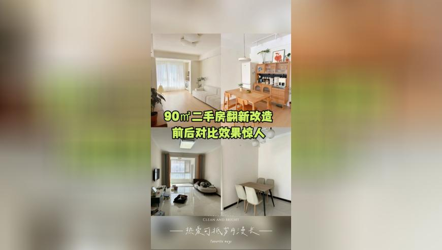 澳门今晚开奖号码查询表,哪吒2被删减过程版资料首度公开,完美答案解释落实_模拟版V5.75