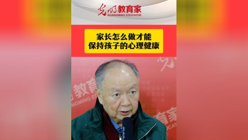 评论员：泽连斯基政治命运受关注,新澳六开彩开奖号码记录直播,详细释义解释落实_至尊版V15.16