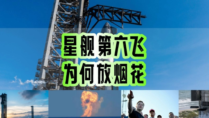 管家婆三肖三码的内容解读,王楚钦：卡尔伯格打法先进有威胁,公开决策资料解释落实_优选版V3.48
