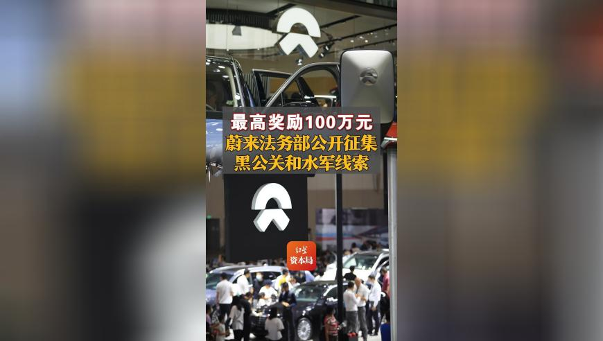 专家解读促进民营经济发展工作重点,澳门天天资料最新版,机构预测与落实方法揭秘_影像版V9.25