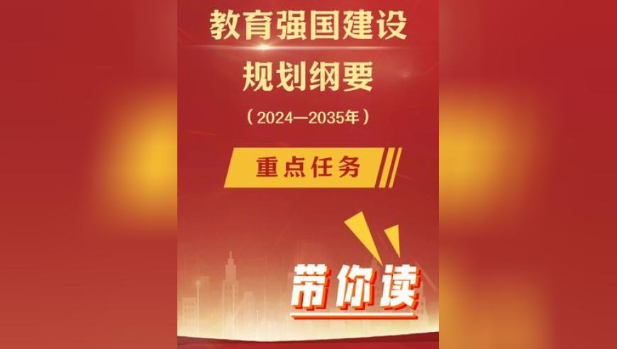 “尔滨”遇到亚冬 冰雪更加闪亮,澳门三肖三码精准100%软件,精准解释落实的人生哲理_正式版V15.65