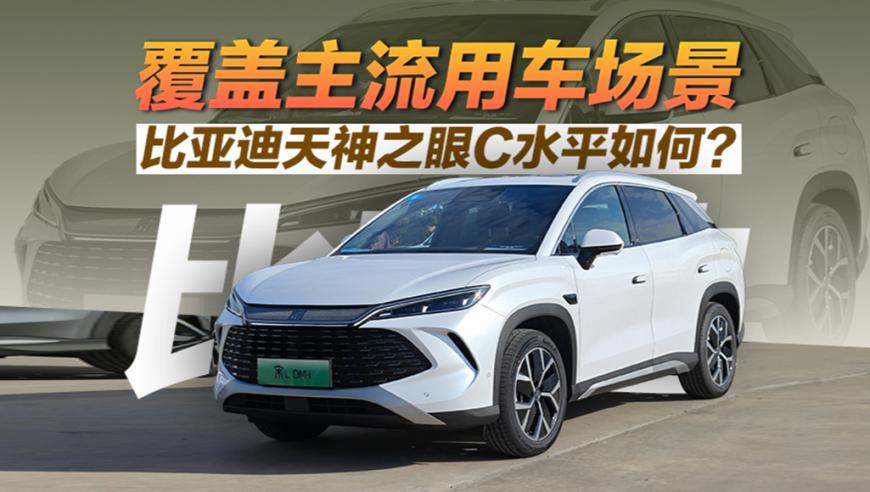 南方即将降温降雪,2025新澳免费正版资料大全,整体规划执行讲解_极速版V12.30