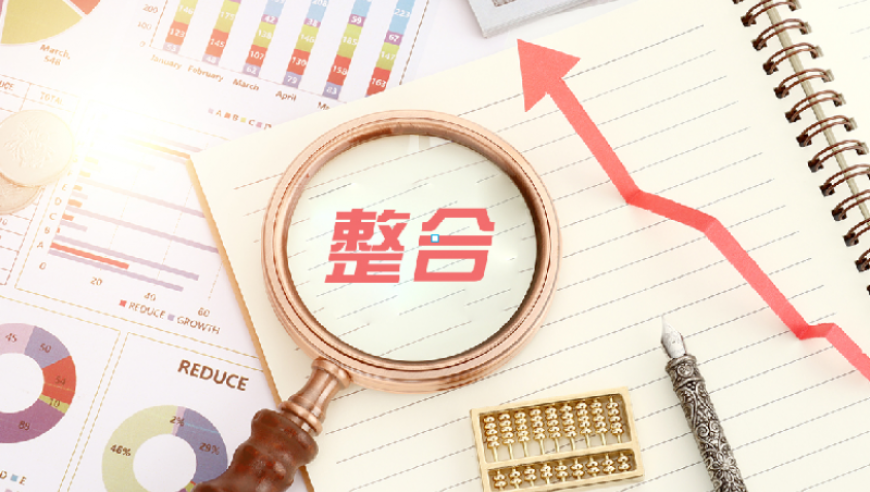 广西一银行门口有人抢钱？假的,2025年新噢彩开奖结果,展开解析落实_升级版V11.86