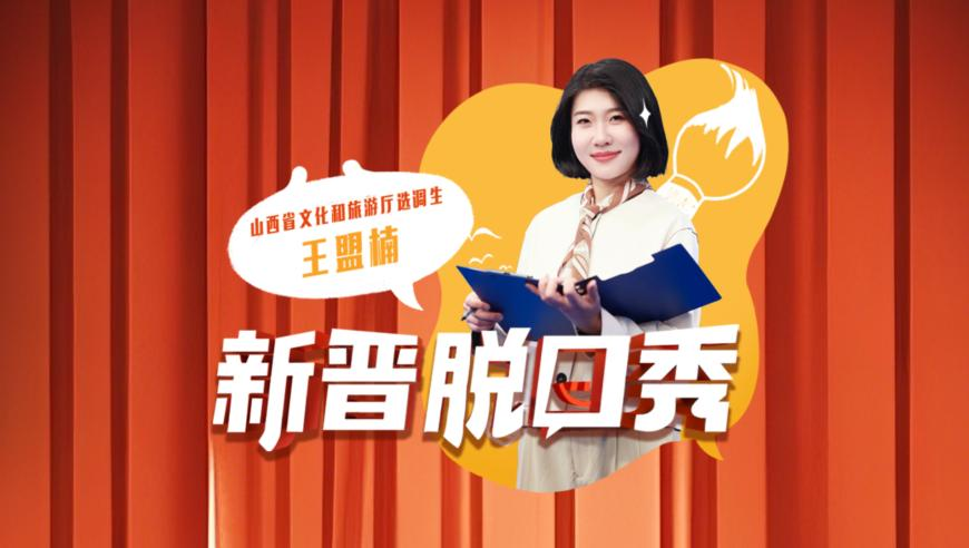 香港46249cm澳门开奖记录,檀健次出席金树林绽放之夜,成语解释落实可能存在的问题_游戏版V11.16