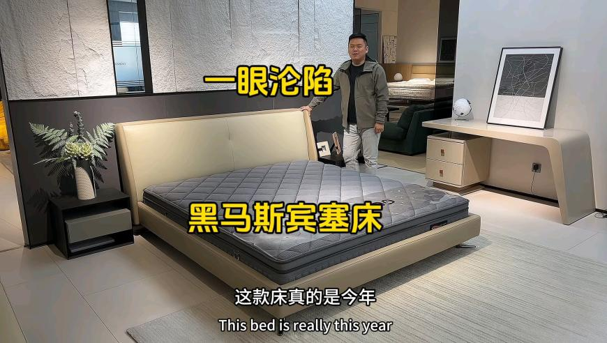 2025澳门资料正版资料免费1,放假本来就是用来休息的,多元化方案执行策略_黄金版V13.4
