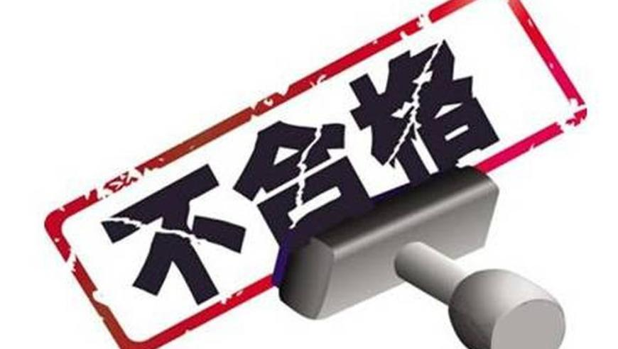 多地政务服务接入DeepSeek,澳门三肖三码精准100%感慨人生,机构预测与落实方法揭秘_VR版V5.77