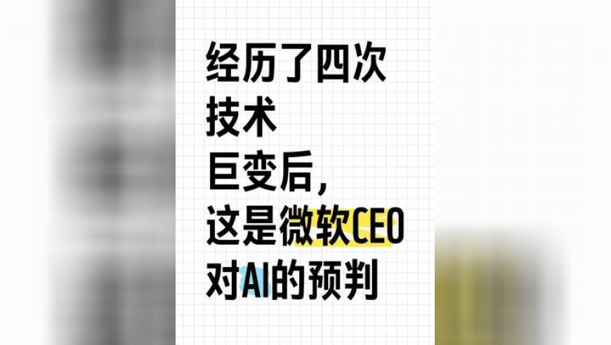 澳门马站今晚开的什么,教授刘永谋倡导文科深度调整,决策资料解释落实_定制版V13.86