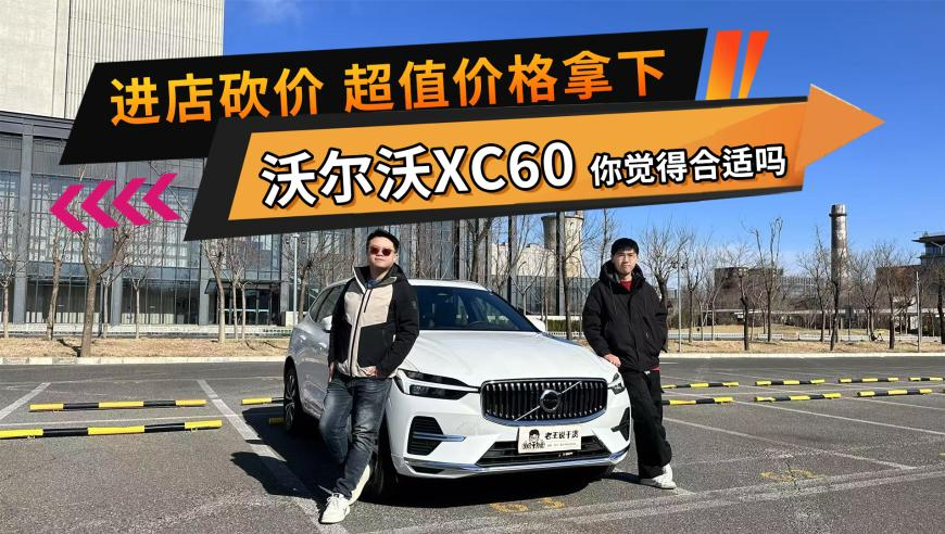 9494资料网澳门彩管家婆,外国友人交雪花酥作业,展开解析落实_扩展版V7.18