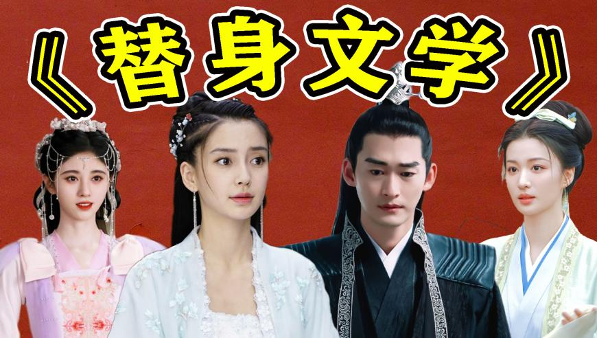 中南民族大学党委书记调整,澳门特马今期开奖结果查询2025,详细释义解释落实_经典版V14.25