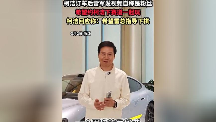 孩子王拟回购注销部分股票,管家婆一码一肖最准资料最完整篇,国产化作答解释落实_开发版V15.15
