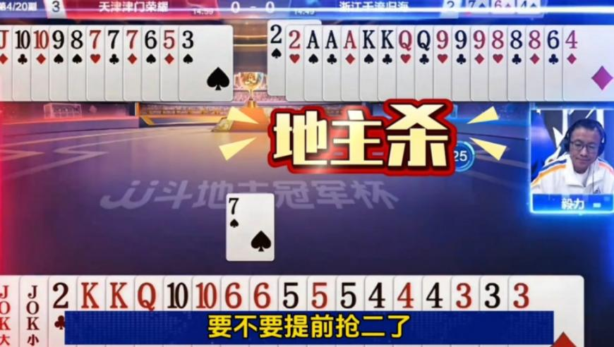 赛博汤圆我也是吃上了,澳门正版资料免费更新最新版客户端,国产化作答解释落实_豪华版V11.87
