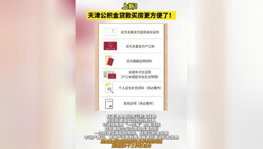香港最准最快资料二四六澳门天天彩资料大全网,一代人有一代人的漫画回忆,详细释义解释落实_终极版V12.68