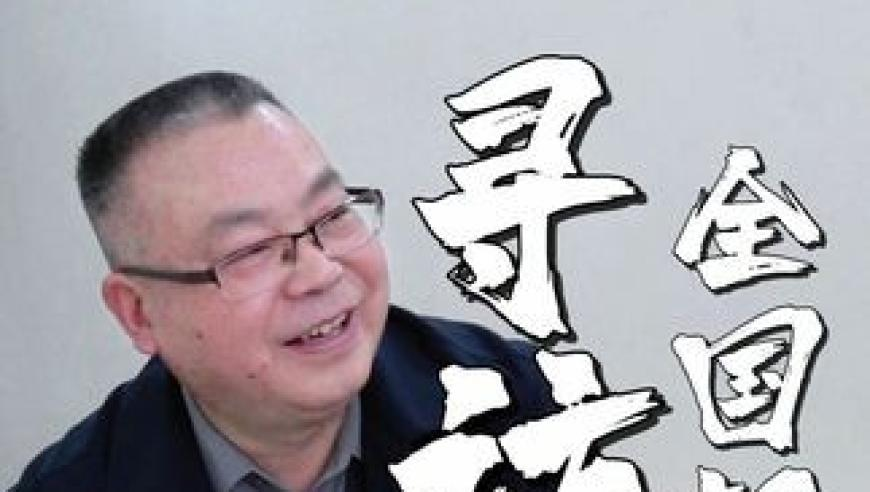 49494949最快开奖结果,亚冬会金牌榜,全面解答解释落实_增强版V11.63