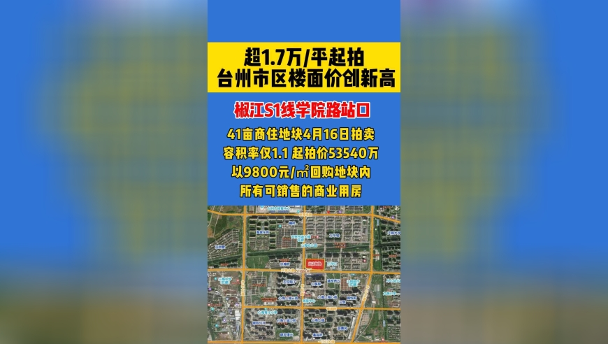 2025噢门管家婆必开一肖,徐若晗张凌赫吻戏,多元化方案执行策略_视频版V5.24