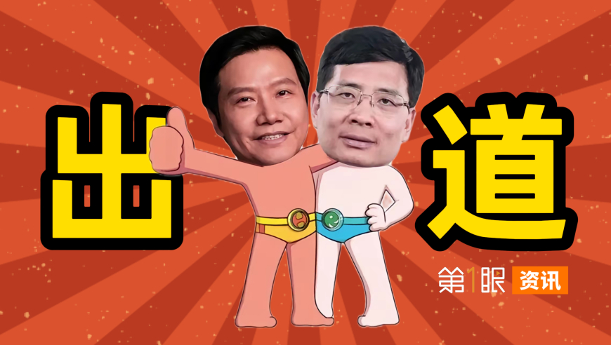 俄称欧峰会不会挽救泽连斯基地位,澳门今晚必中一肖一码今晚澳门,完美答案解释落实_内测版V6.18
