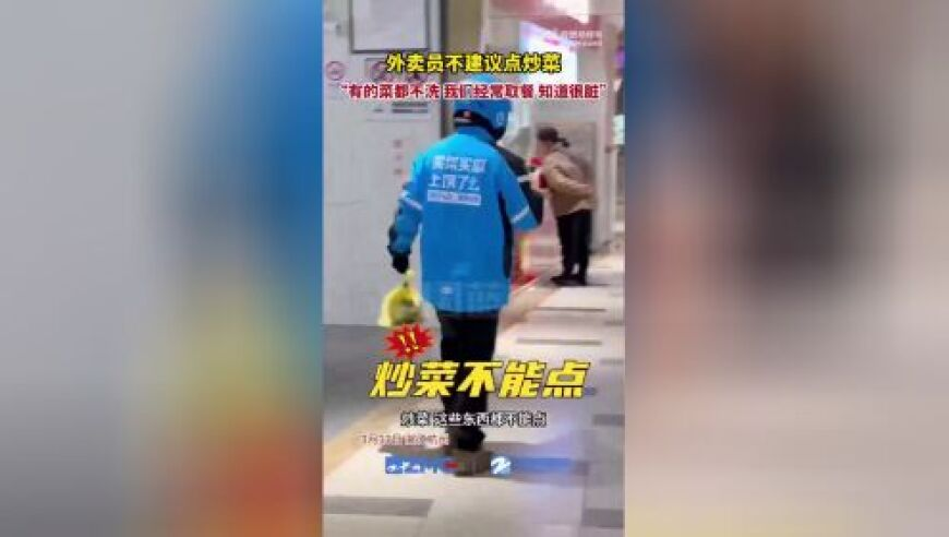 王曼昱夺乒乓球亚洲杯女单冠军,新澳门网站资料,作答解释落实的民间信仰_扩展版V3.33
