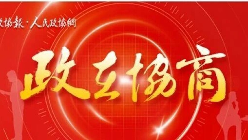 我拉货1000同行800,2025澳门大众免费资料,收益成语分析落实_手游版V2.96