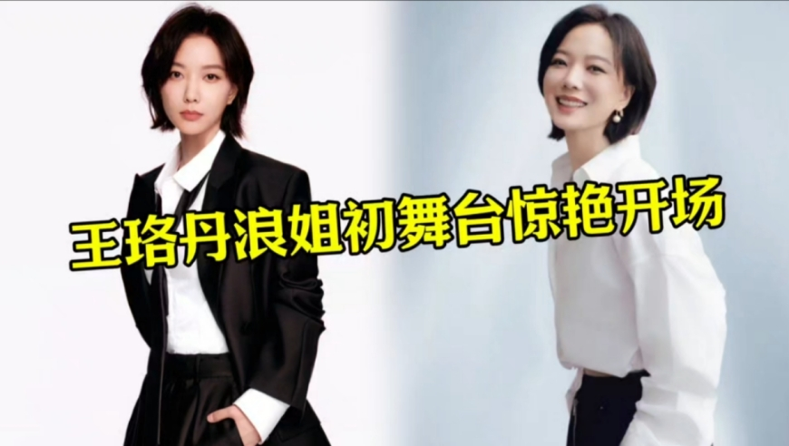 管家婆精准一肖一码100%,巴菲特60年获5.5万倍收益,精准解释落实的人生哲理_模拟版V4.29