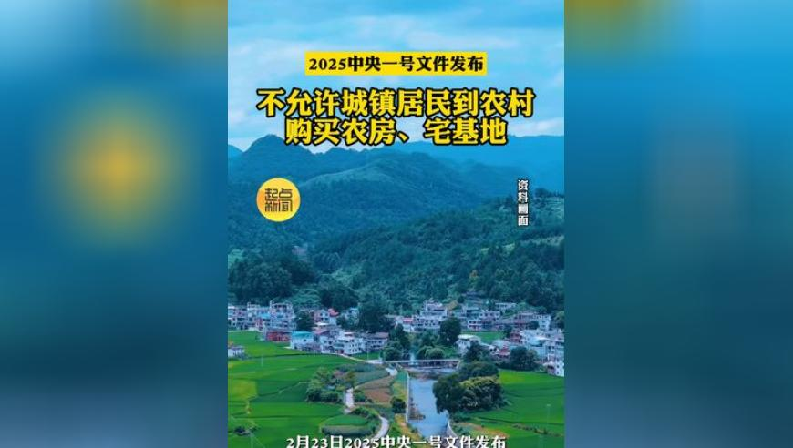 香港免费六台彩图库特色,重庆新增37个国家级绿色工厂,多元化方案执行策略_视频版V15.16