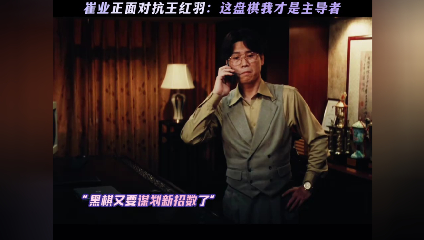 再唱一次跳楼机,2025年新澳门管家婆免费资料天天好彩,创造力策略实施推广_交互版V2.39