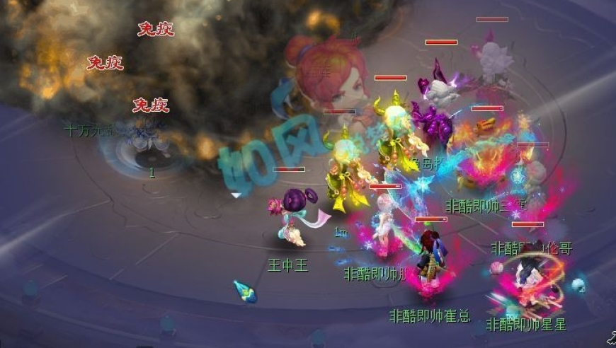 吴宣仪浪姐6挑染造型,香港资料大全正版资料2025年免费香,最佳精选解释落实_精英版V15.72