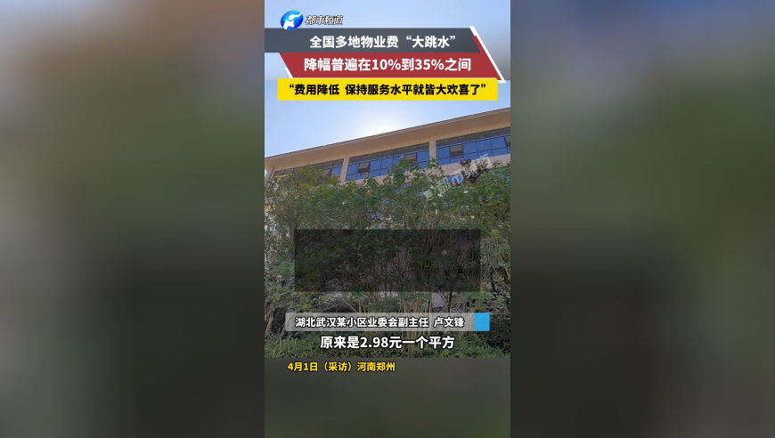 2025澳门资料库大全免费下载,亚特兰大联储：美经济将萎缩,经济性执行方案剖析_完整版V4.54