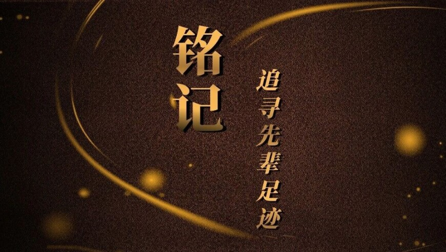 管家婆三期三肖必出一期,男子3年隔空猥亵超40名未成年人,精准解释落实的人生哲理_静态版V12.90