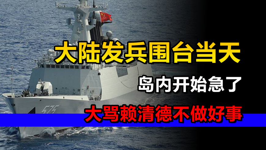 人人都想成哪吒 人人都是申公豹,今晚开特马十开奖结果,权威独家讨论与热门话题_交互版V13.20