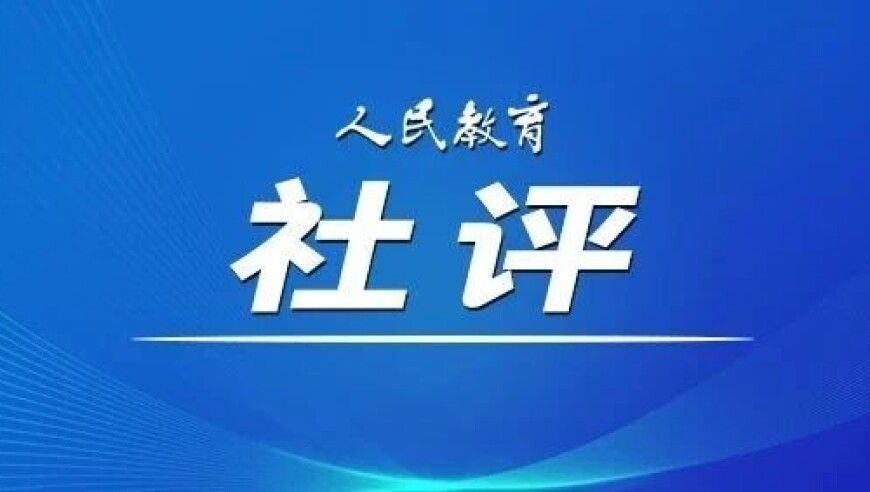澳门刘伯温精一肖930,玩个很新的东西,广泛的解释落实方法分析_钻石版V15.53