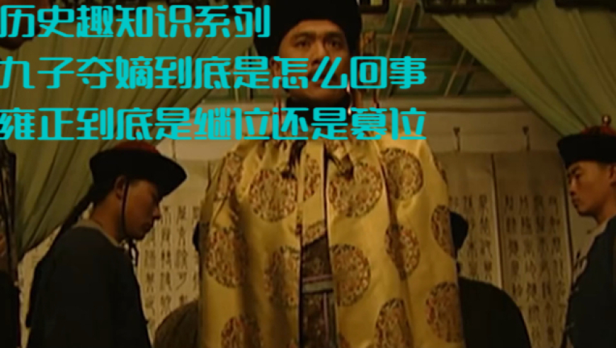 澳门正版免费资料查询,省委书记会见“全网最爱发钱老板”,收益成语分析落实_基础版V13.8