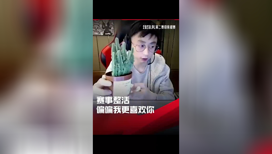 阚清子自曝体重113斤,女子拍违章获奖1500遭质疑,社会责任方案执行_精英版V13.57