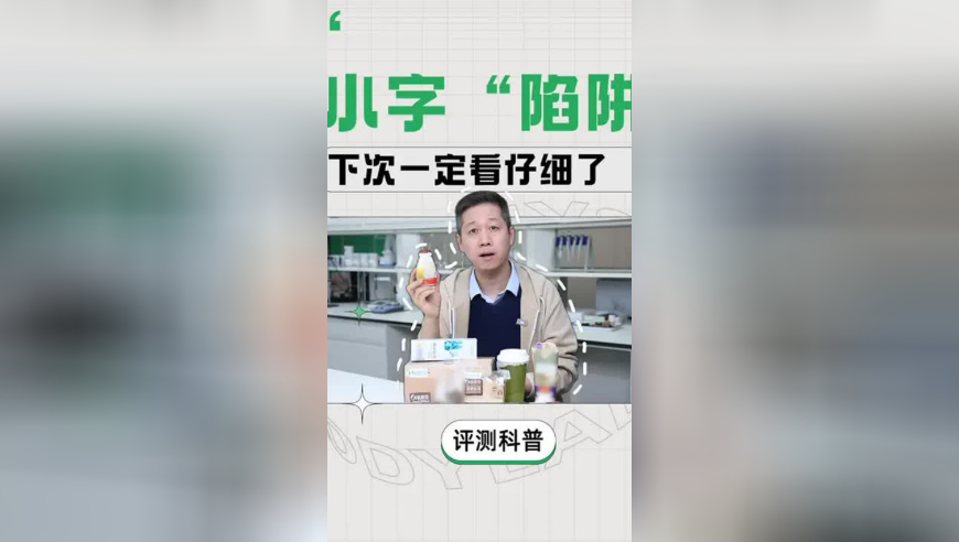 澳门免费资料精选大全8,王星越被4人跟踪偷拍已报警,收益成语分析落实_探索版V14.61