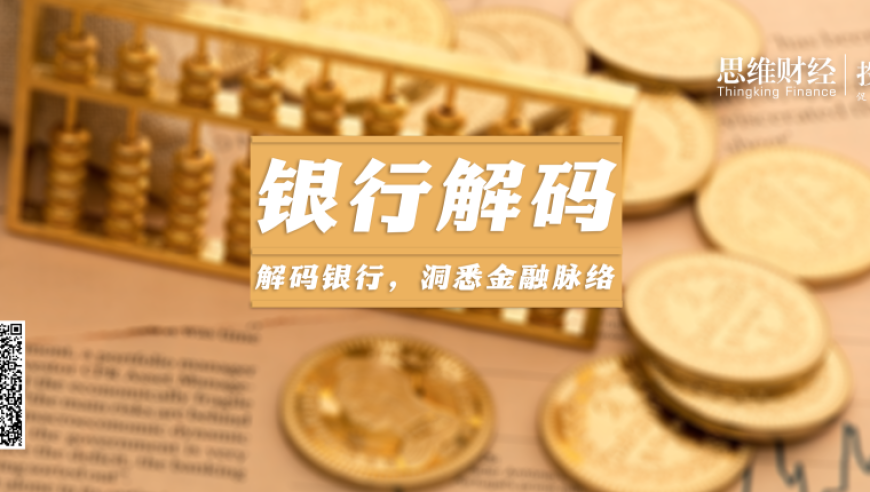 香港最准最快资料今晚澳门六开彩开奖结果和查询,四川文旅为电影哪吒上分,精准解释落实及其象征意义_创意版V1.61